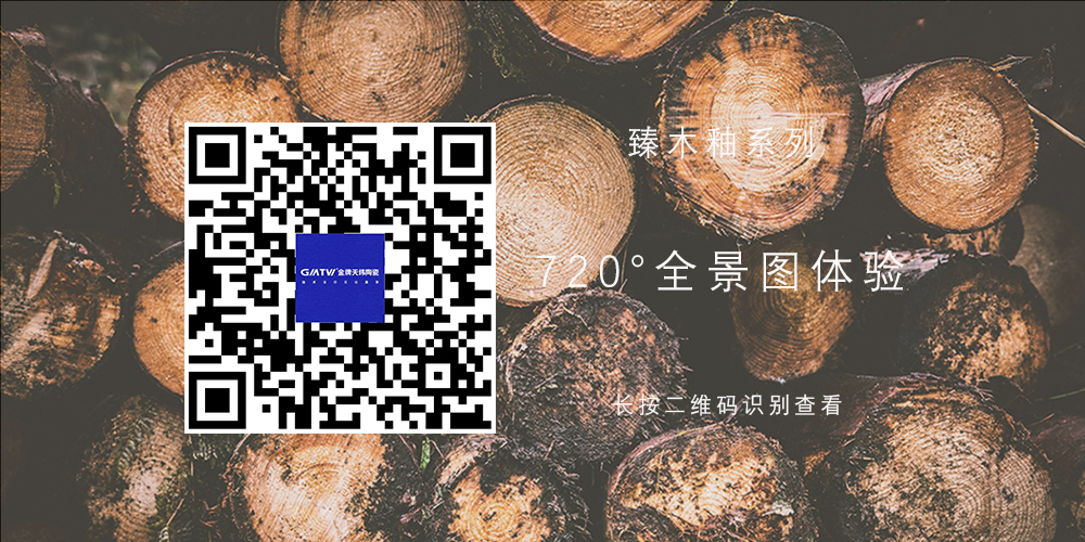 TWX612702 頭圖