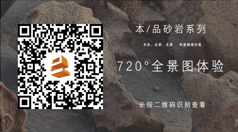 TWK612629 現(xiàn)代簡(jiǎn)約甜品面包店
