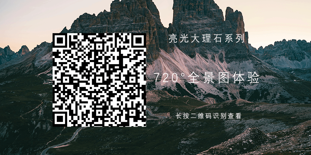 612319G